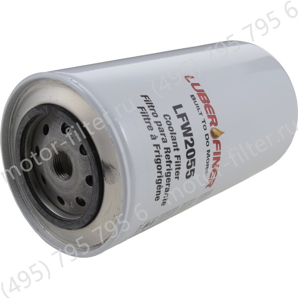 сменный фильтр охлаждающей жидкости LUBERFINER LFW2055