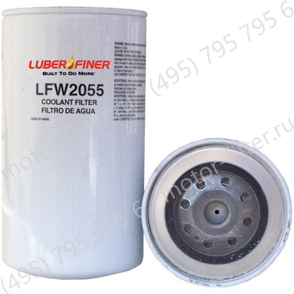 сменный фильтр охлаждающей жидкости LUBERFINER LFW2055