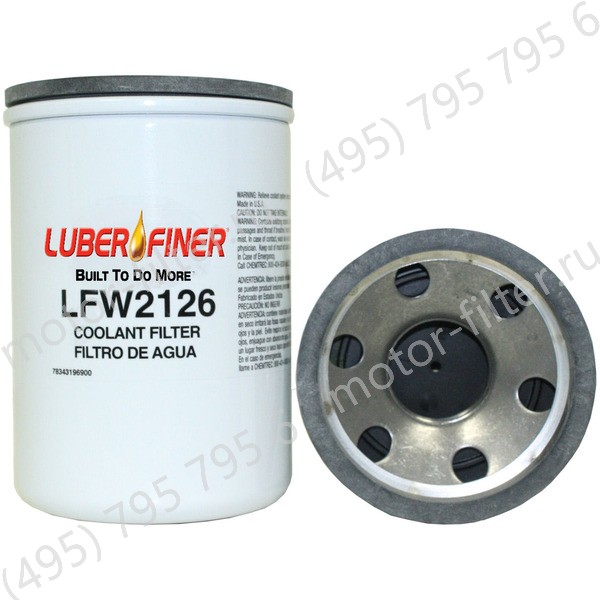 сменный фильтр охлаждающей жидкости LUBERFINER LFW2126
