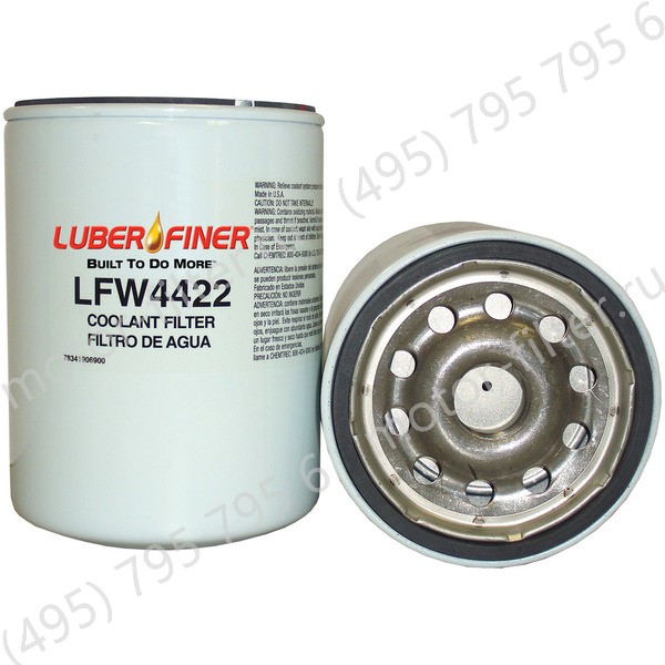 сменный фильтр охлаждающей жидкости LUBERFINER LFW4422