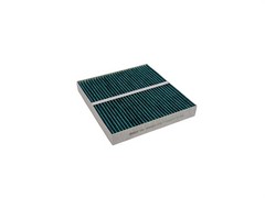 GB98062CA фильтр салона с антибактериальным слоем BIGFILTER