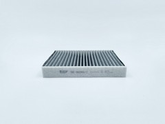 GB98066C фильтр салона с активированным углем BIGFILTER