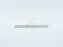 GB9826 фильтр салона BIGFILTER