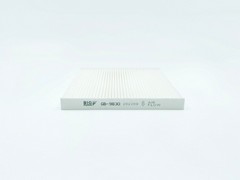 GB9830 фильтр салона BIGFILTER