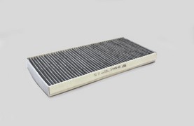 GB9844C фильтр салона с активированным углем BIGFILTER
