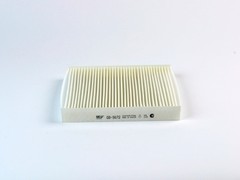 GB9872 фильтр салона BIGFILTER
