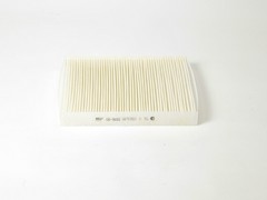 GB9892 фильтр очистки воздуха BIGFILTER