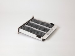GB9934C фильтр салона с активированным углем BIGFILTER