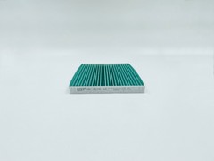 GB9940CA фильтр салона с антибактериальным слоем BIGFILTER