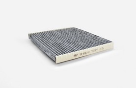 GB9967C фильтр салона с активированным углем BIGFILTER