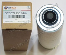 DCC07225001 цилиндрический воздушно-масляный сепаратор компрессора FAI