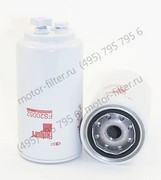 FS20052 фильтр-сепаратор для очистки топлива FLEETGUARD