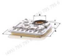 H20002KIT комплект фильтрующих элементов масляного фильтра MANN