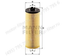 HU9452X безметаллический фильтрующий элемент масляного фильтра MANN