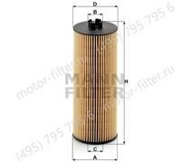 HU9453X безметаллический фильтрующий элемент масляного фильтра MANN
