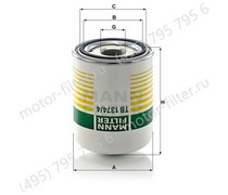 TB13744X сменный сушильный элемент с арматурой для пневматической тормозной системы MANN
