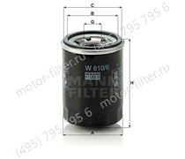 W6106 сменный масляный фильтр смазочной системы MANN