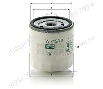 W71243 сменный масляный фильтр смазочной системы MANN