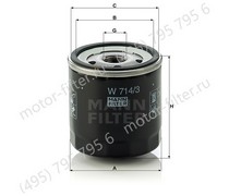 W7143 сменный масляный фильтр смазочной системы MANN