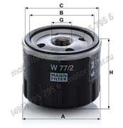 W772 сменный масляный фильтр смазочной системы MANN