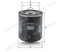 W90231 сменный масляный фильтр смазочной системы MANN