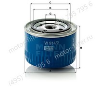 W9142 сменный масляный фильтр смазочной системы MANN