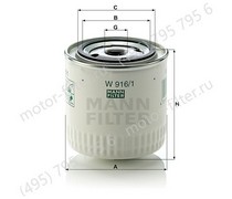 W9161 сменный масляный фильтр смазочной системы MANN