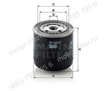W9207 сменный масляный фильтр смазочной системы MANN