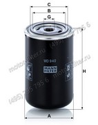 WD940 сменный масляный фильтр гидравлической системы MANN