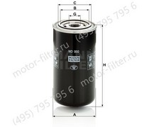 WD950 сменный масляный фильтр гидравлической системы MANN