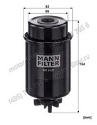 WK8121 сменный топливный фильтр MANN