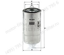 WK8543 сменный топливный фильтр MANN