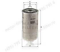 WK8544 сменный топливный фильтр MANN