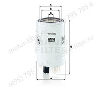 WK9040 сменный топливный фильтр MANN