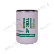 3F2024 фильтр очистки топлива накручивающийся MICRONIC