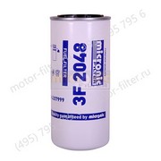 3F2048 фильтр очистки топлива накручивающийся MICRONIC