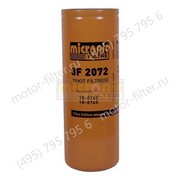 3F2072 фильтр очистки топлива накручивающийся MICRONIC