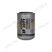 3F2077 фильтр очистки топлива накручивающийся MICRONIC
