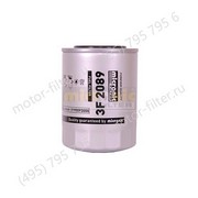 3F2089 фильтр очистки топлива накручивающийся MICRONIC