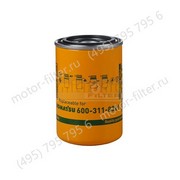 3F2115 фильтр очистки топлива накручивающийся MICRONIC