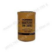 3H3552 фильтр гидравлики накручивающийся MICRONIC