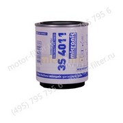 3S4011 фильтр-сепаратор для очистки топлива накручивающийся MICRONIC