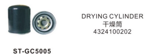 GC5005 сменный сушильный элемент с арматурой для пневматической тормозной системы STAL