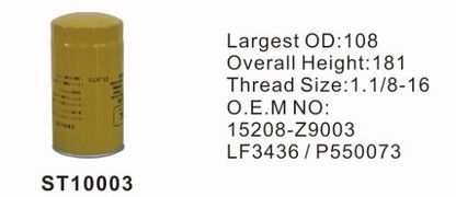 ST10003 фильтр очистки масла STAL