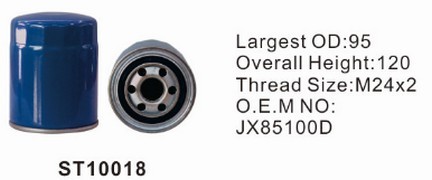 ST10018 фильтр очистки масла STAL