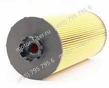 ST10081 фильтр очистки масла STAL