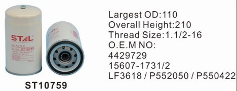 ST10759 фильтр очистки масла STAL