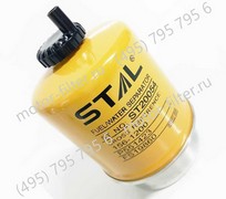 ST20054 фильтр очистки топлива STAL