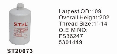 ST20073 фильтр-сепаратор для очистки топлива STAL