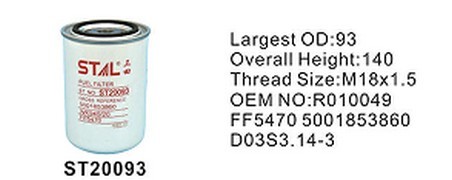 ST20093 фильтр-сепаратор для очистки топлива STAL